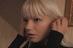 Fuck18🈲男女 Porn